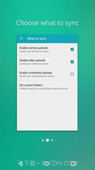 DAEMON Sync截图1 DAEMON Sync截图1