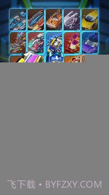 爆裂飞车兽神合体截图2