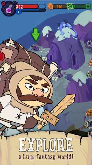 快递哥大冒险截图2