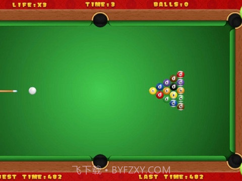 台球桌球截图1