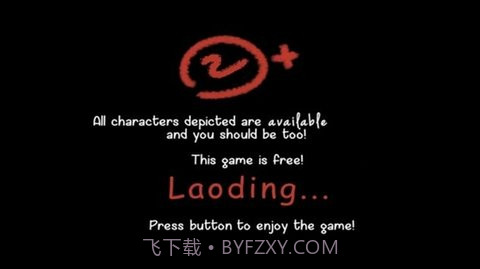 tentaclecloset储物柜2截图1