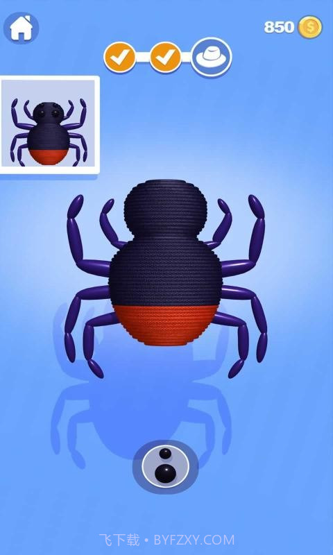 线轴制作截图1 线轴制作截图1