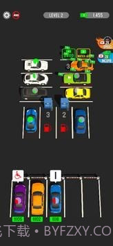 停车经理截图1 停车经理截图1