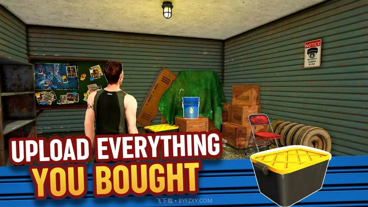 仓库猎人模拟器测试版截图5