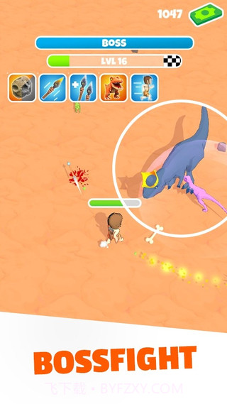 恐龙战士截图1 恐龙战士截图1