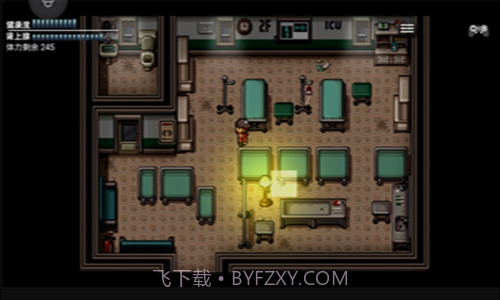 末日竟在我身边2截图1