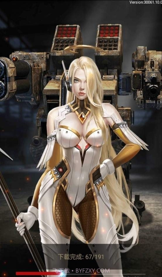 jggames末世王者截图5