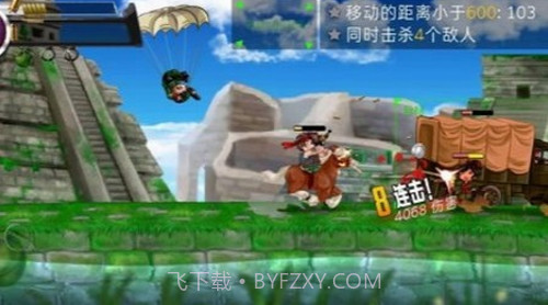 河道勇士2截图2