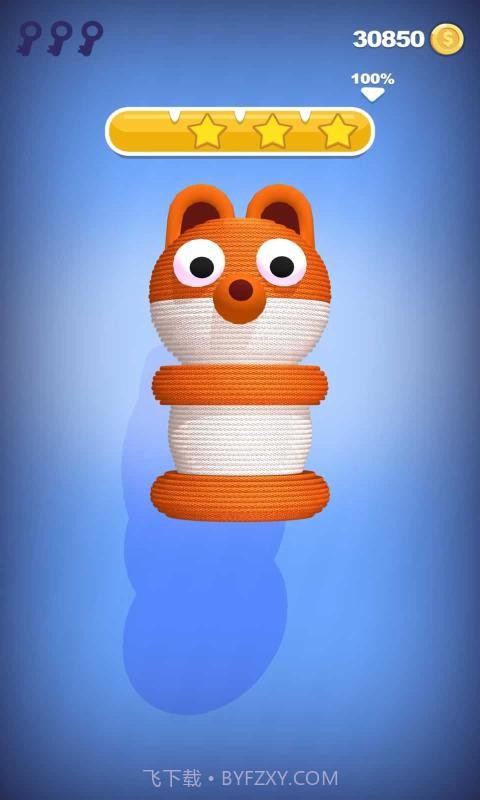 线轴制作截图3 线轴制作截图3