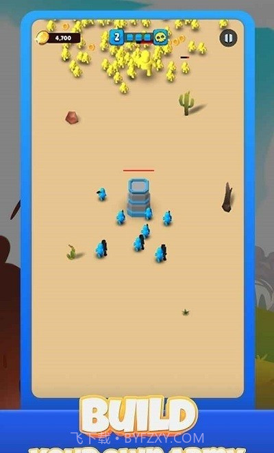 士兵塔防大战截图1