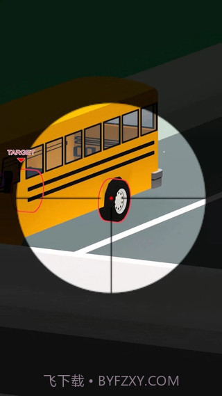 狙击车辆截图2 狙击车辆截图2