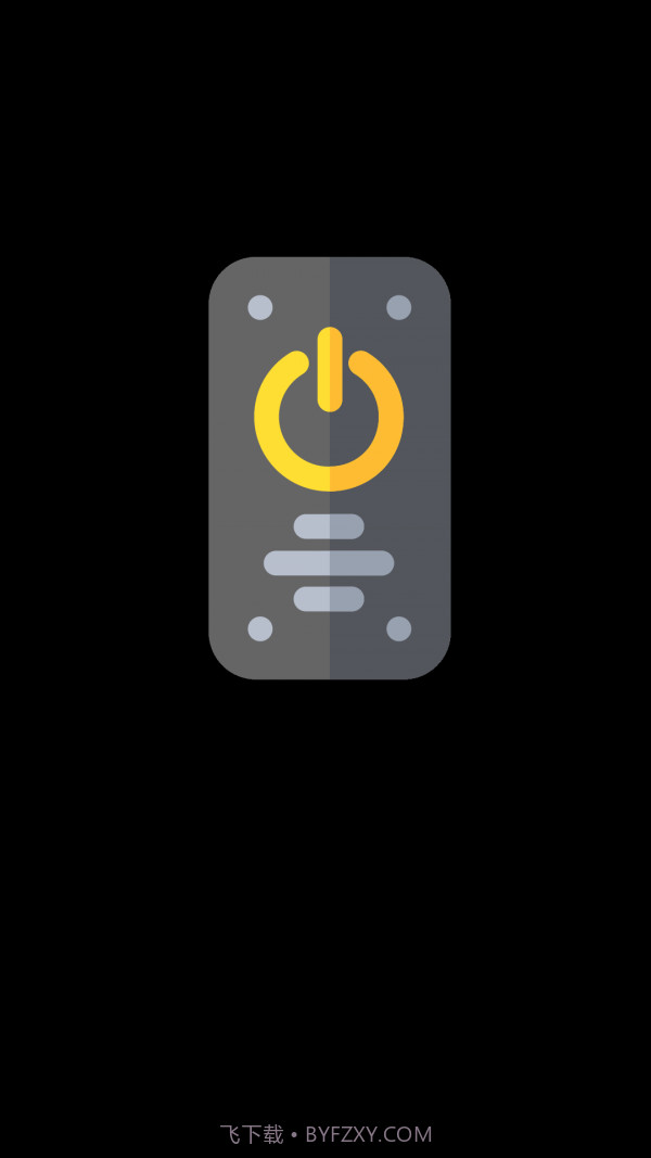 快速手电筒截图4