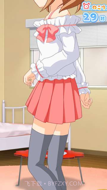动漫小裤裤截图3