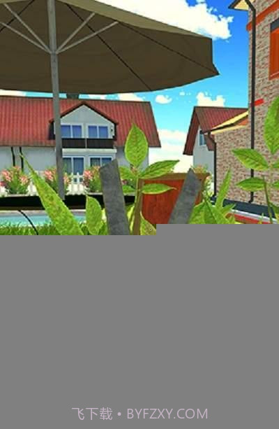 打造美丽的花园截图1 打造美丽的花园截图1