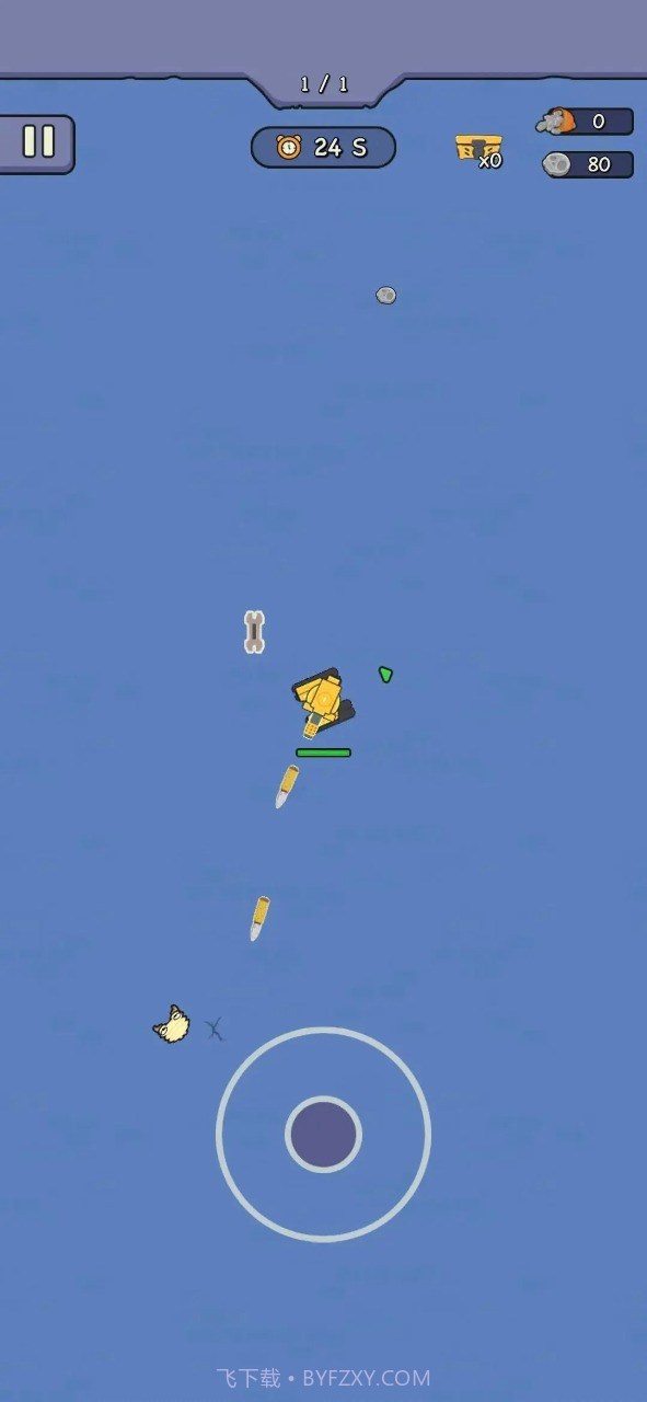 开心坦克大战截图3 开心坦克大战截图3