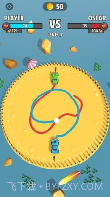 汽车决斗：画条线截图2