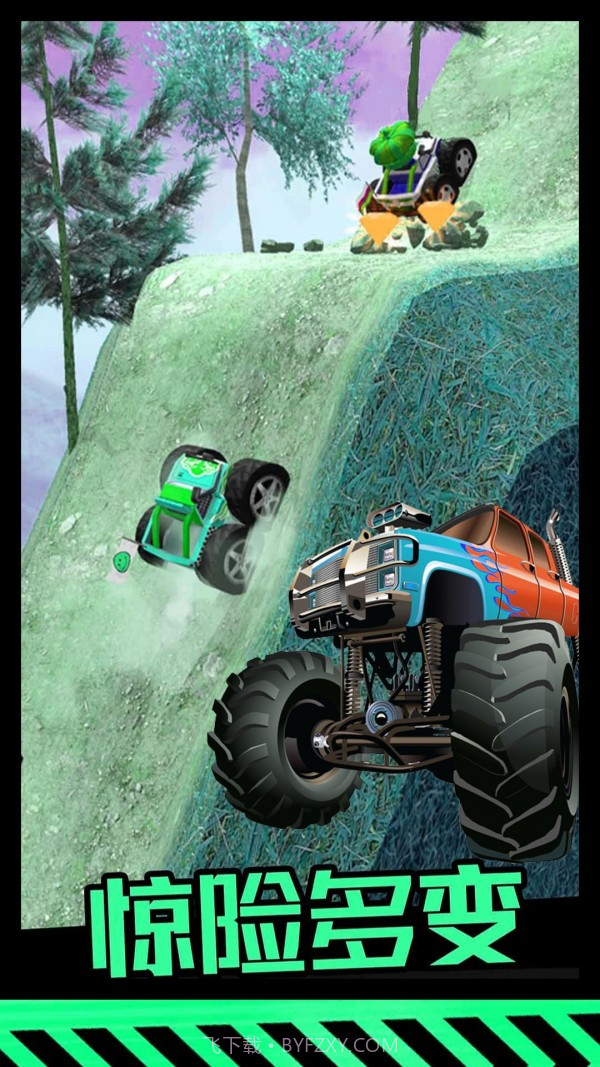 极限生存模拟器截图3 极限生存模拟器截图3