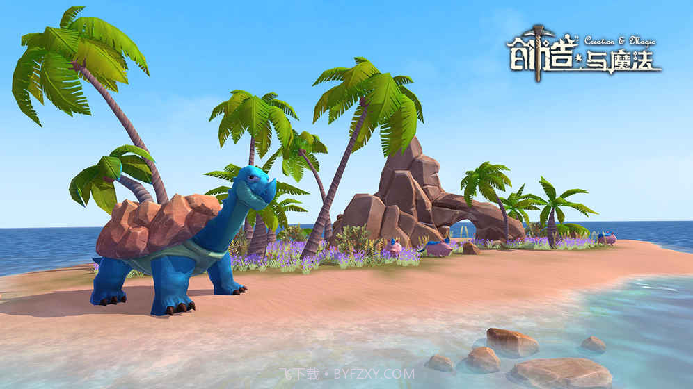 创造与魔法无限资源版正式版截图4