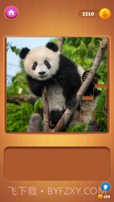 有趣拼图截图2