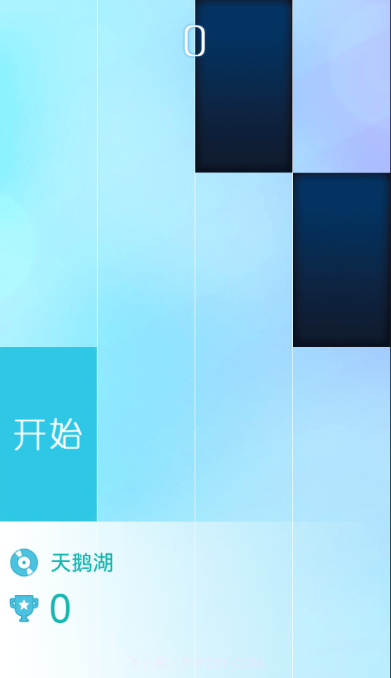 指尖上的钢琴截图1 指尖上的钢琴截图1