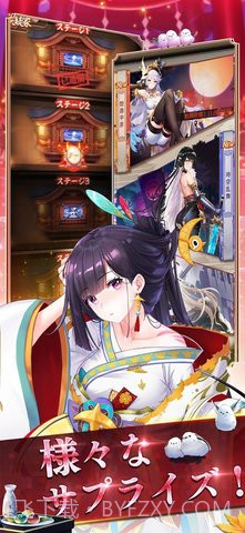 少女回战国际服截图4