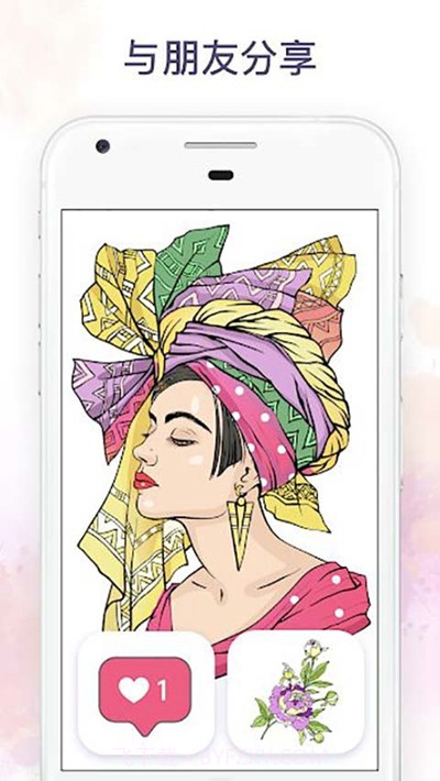 按数字填色的填色书截图2 按数字填色的填色书截图2