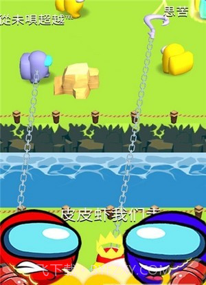 魔法部落战截图2