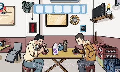 启强卖鱼大挑战截图1