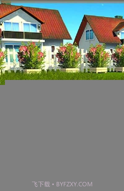 打造美丽的花园截图2 打造美丽的花园截图2