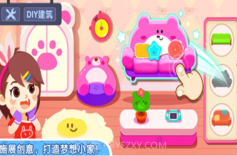 奇妙小镇嘉年华圣诞节版截图1