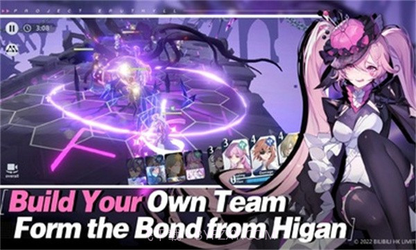 依露希尔星晓国际服截图1 依露希尔星晓国际服截图1