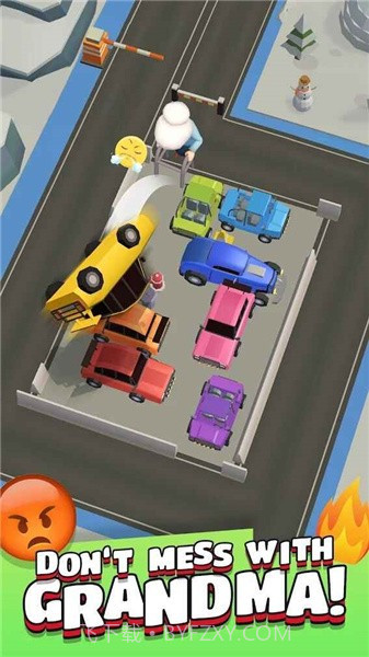 自由泊车2截图1 自由泊车2截图1