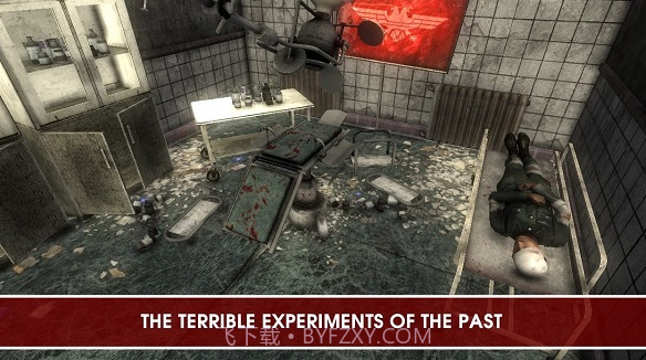 死亡帝国的遗产截图2