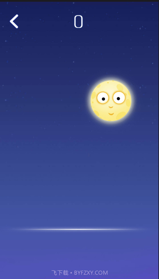 指尖上的钢琴截图4 指尖上的钢琴截图4