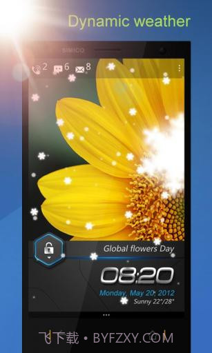创意锁屏 Creative Locker截图1