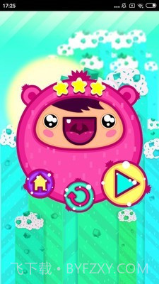 魔法掉落截图4 魔法掉落截图4