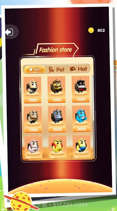 怪物大集合截图3