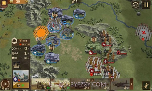 将军的荣耀3截图3