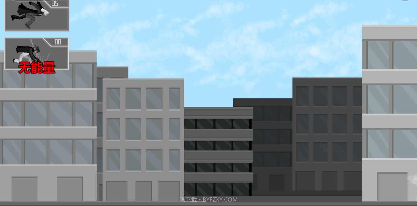 马桶人逆袭截图4