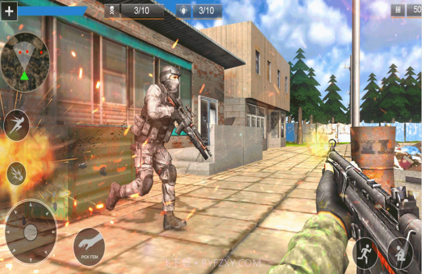 全民反恐枪战截图3