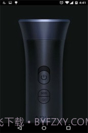 APUS手电筒截图2