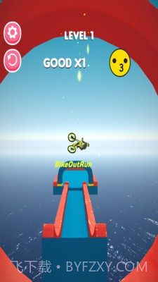 自行车不要停截图1 自行车不要停截图1