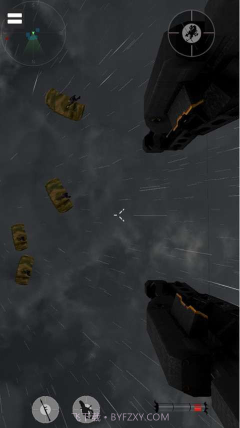 武装直升机截图5