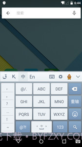 哈萨克语输入法 Kazakhsha Kirgizwshi官方版截图4