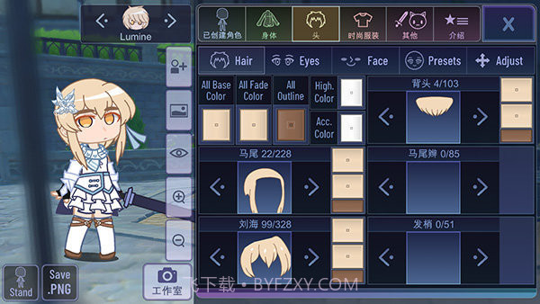 加查原神模组截图4