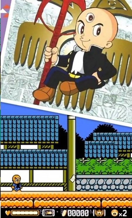 三目童子先行服截图3