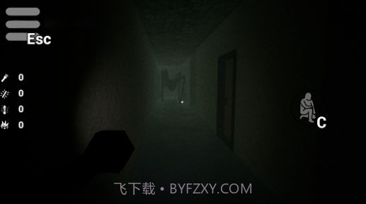 黑暗地下室截图1