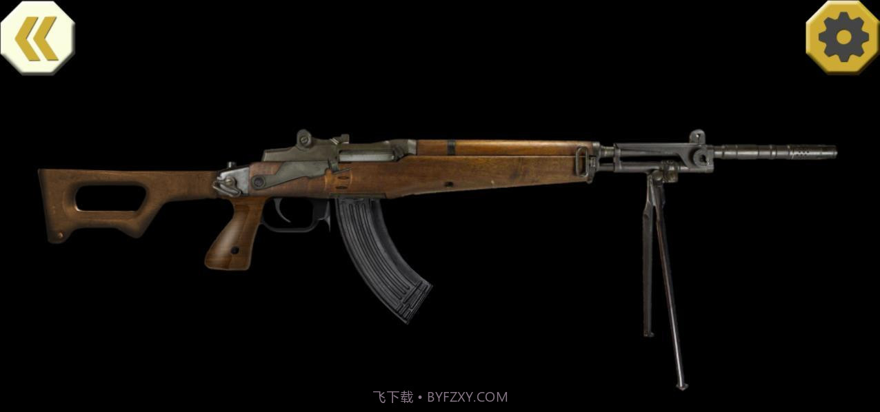 机关枪模拟器APP截图2