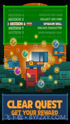 史莱姆跑酷截图5