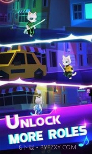 刀剑大师音速猫2截图3